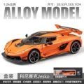 1: 24 Car to Koenigseg-Box-Orange
