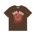 S729 Coffee Brown