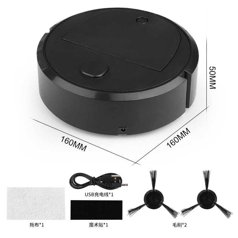 扫地机器人 全自动家用迷你清洁机USB充电智能吸尘器礼品批发
