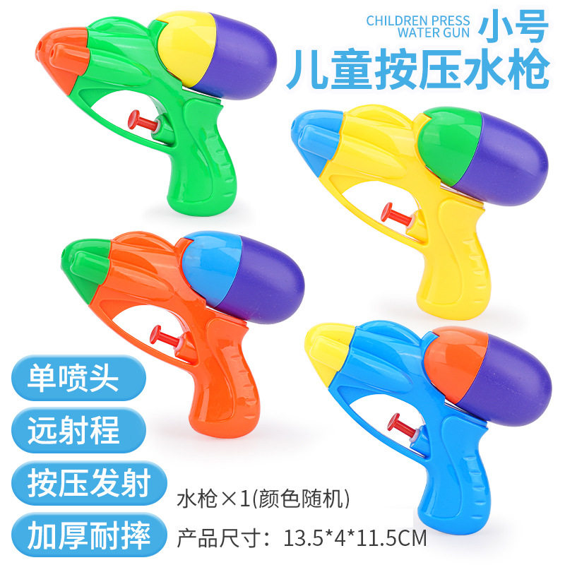 新款儿童水枪玩具网红双喷头戏水枪小马恐龙鸭子鲨鱼抽拉式滋水枪