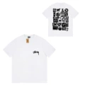 076 white