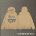 Gray 24725 milk tea color