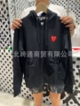 Black hooded zipper with red fold center