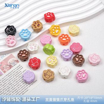 Cartoon Painted Double-Sided Cat Claw Perforated Bead Bag Hanging Umbrella Rope Shoelace Mobile Phone Chain Bracelet DIY Jewelry Accessories