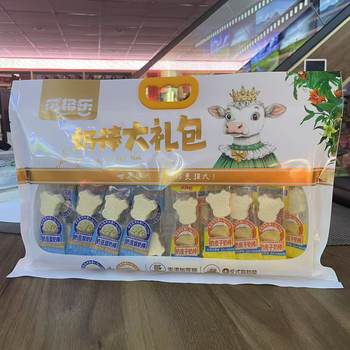 Chengge Le Milk Bar Gift Pack 250g Bags with Milk Solid Molded Products Inner Mongolia Specialty
