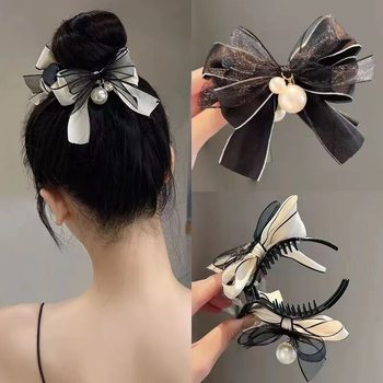 Bowknot Bun Hair Clip Autumn and Winter Elegant Hair Accessory Back of the Head Updo Tool Hairpin High-End Ponytail Hair Clip