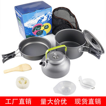 Camping Outdoor Supplies Kettle Cookware Aluminum Portable Camping Pot Set Teapot Pot Set Equipment Ds-308 Pot Set