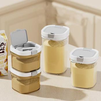 Kitchen Sealed Jar Baby Portable Outing Milk Powder Box Household Tea Coffee Powder Packaging Grain Jar