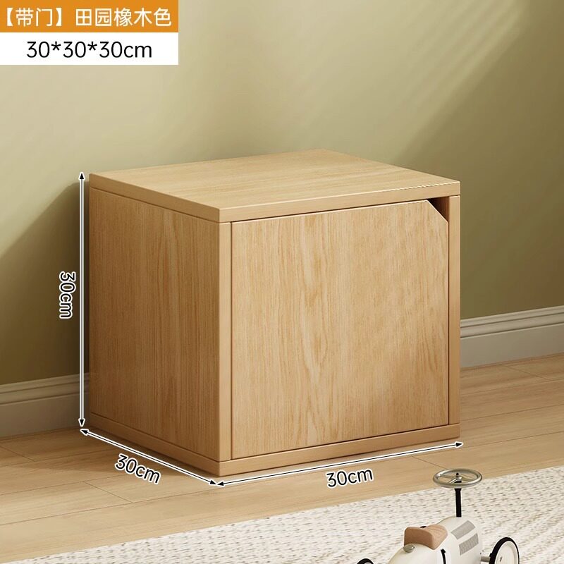 书架落地置物架桌面收纳储物柜ins奶油风自由组合小书柜带门矮柜