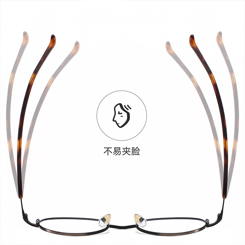 Ultra-Light Alloy Myopia Glasses Frame for Men, Retro Wide-Brimmed Small Round Frame, Xiaohongshu Plain-Faced Women's Anti-Blue Light 00236