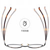 Ultra-Light Alloy Myopia Glasses Frame for Men, Retro Wide-Brimmed Small Round Frame, Xiaohongshu Plain-Faced Women's Anti-Blue Light 00236