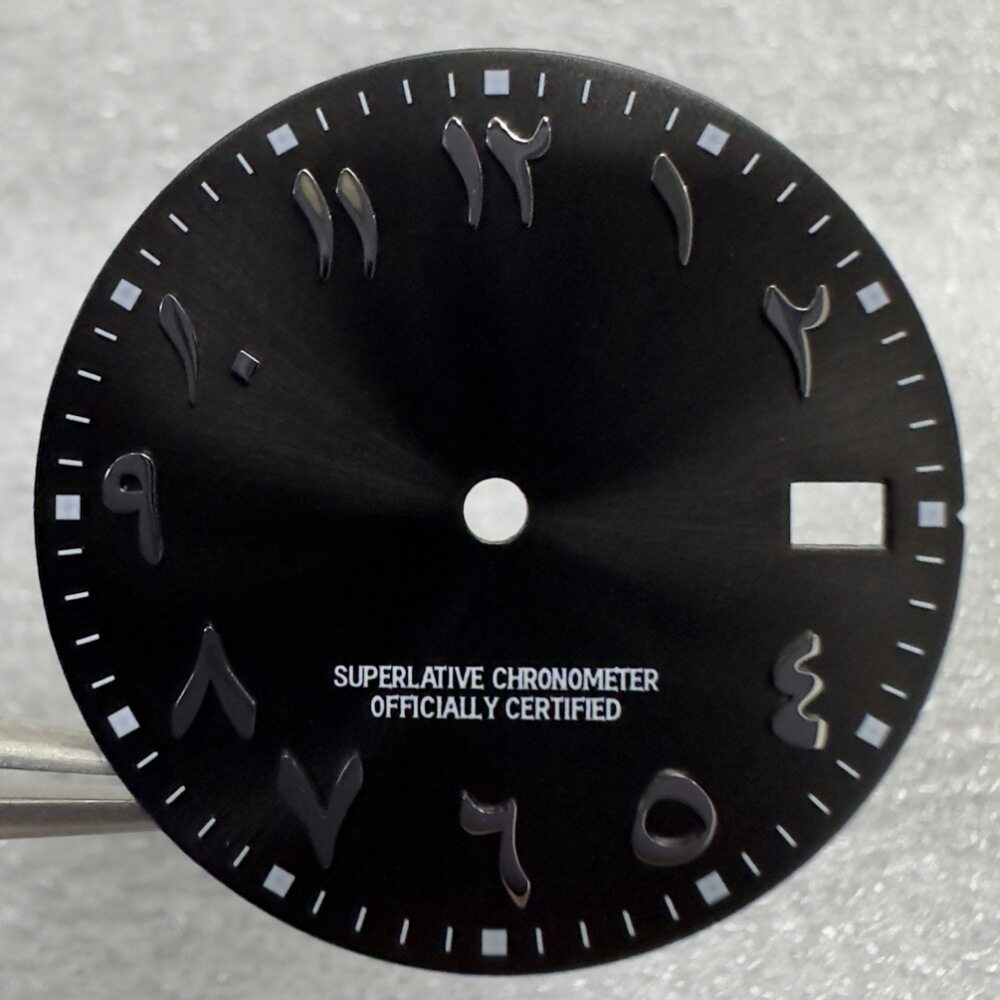 S-logo Arabic numerals sun print factory watch watch accessories literal dial for 28.5mm