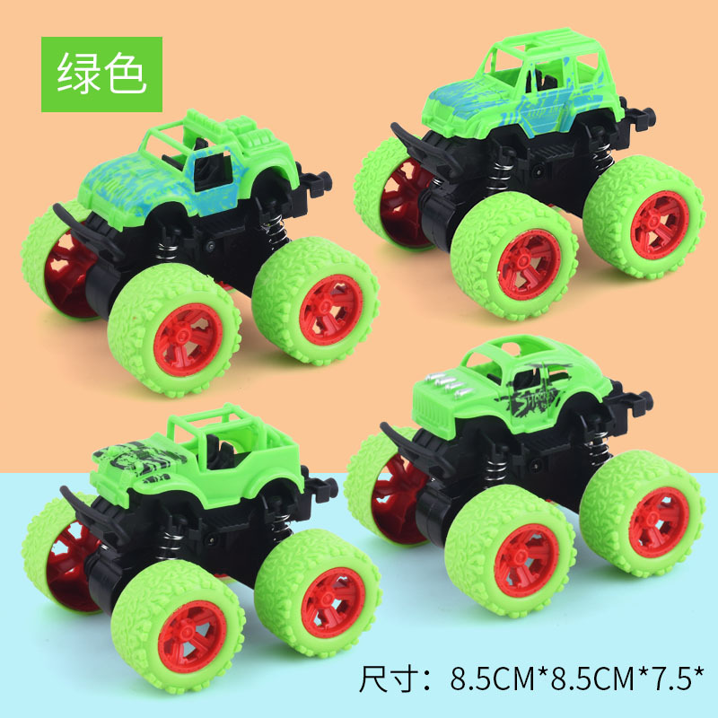 儿童玩具挖掘机惯性四驱车特技越野车男孩玩具车小孩地摊摆摊批发