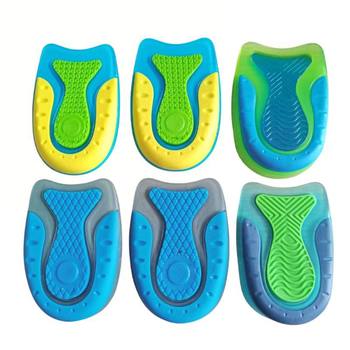 Heel pad high elastic shock absorption heel pad men's and women's protective heel insole to relieve plantar pain heel three-color half-size pad