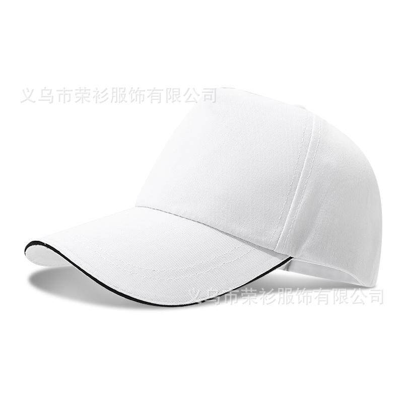 定制广告活动帽子棒球帽印字logo志愿者学生鸭舌帽户外旅游遮阳帽