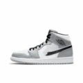 Aj1-high top-smoke ash