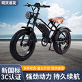 seller product image