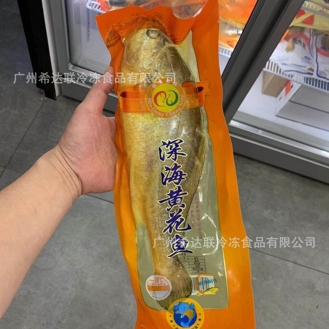 Deep Sea large yellow croaker 500-600g/piece of original yellow croaker original piece of independent packaging frozen large yellow croaker
