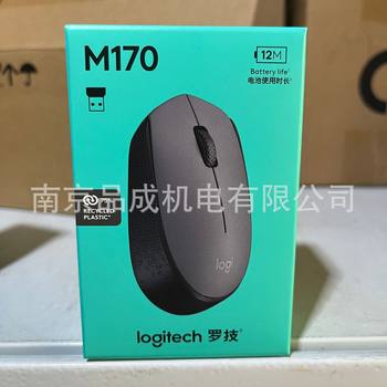 Logitech M170 Wireless Mouse Compact USB Wireless 2.4g Receiver Nationwide Warranty
