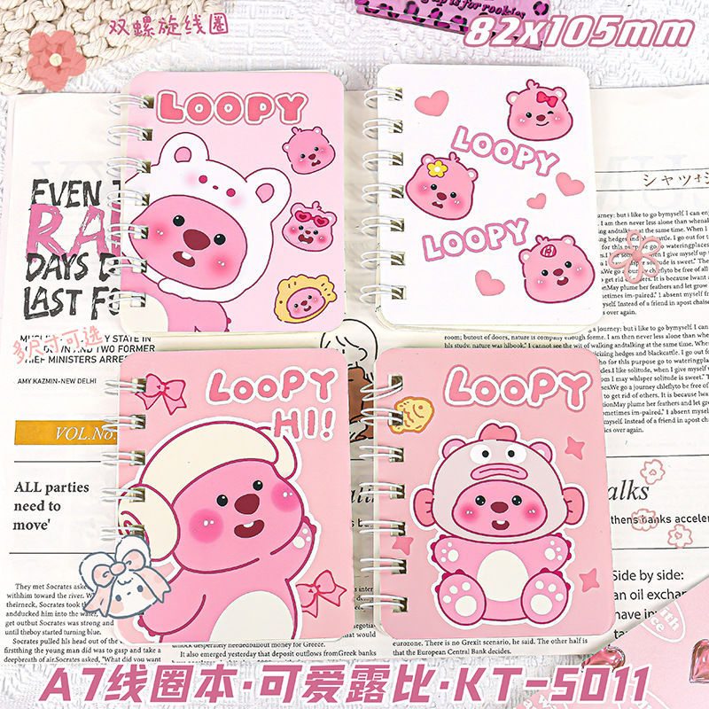 かわいいルビ-シングル価格