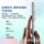 Флагманский оригинальный смартфон Android с изогнутым большим экраном, новый, нераспечатанный, 5G, полная цена по прейскуранту завода-изготовителя Netcom, прямые продажи mini 2