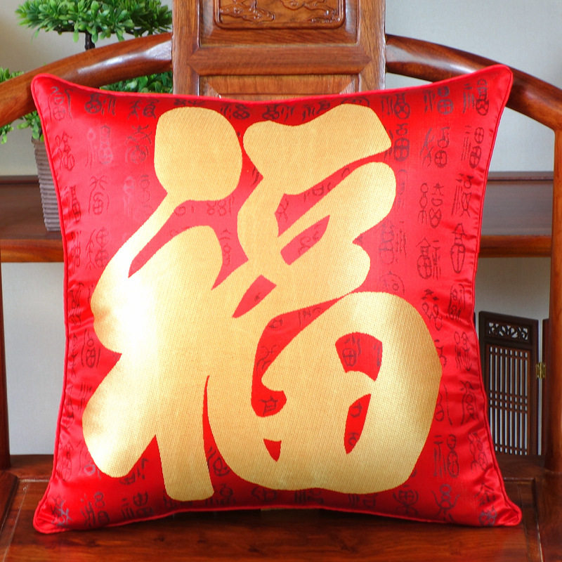 Chinese-Style Festive Pillowcase with the Character for Blessing, Spring Festival, New Year, Without Filling, Square, Chinese-Style, Red Silk Satin Cushion Cover