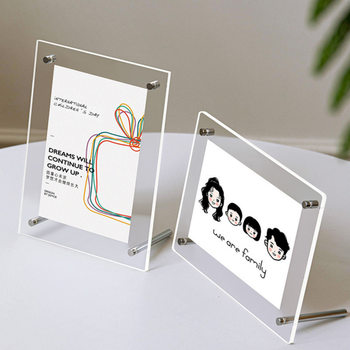 0014 Acrylic Photo Frame Display Stand 6inch Photo Frame Transparent Crystal Postcard Desktop Photo A4 Poster Picture Frame