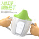 Three-color simple duckbill Cup Polia Cup with handle scale baby cup children's baby Cup