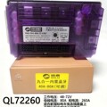 seller product image