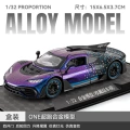 1:32 daben one alloy car model-purple