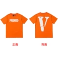 1227 orange