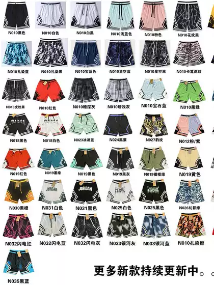 Trendy brand summer leisure sports basketball pants running breathable sweat-absorbent pants XS-4XL