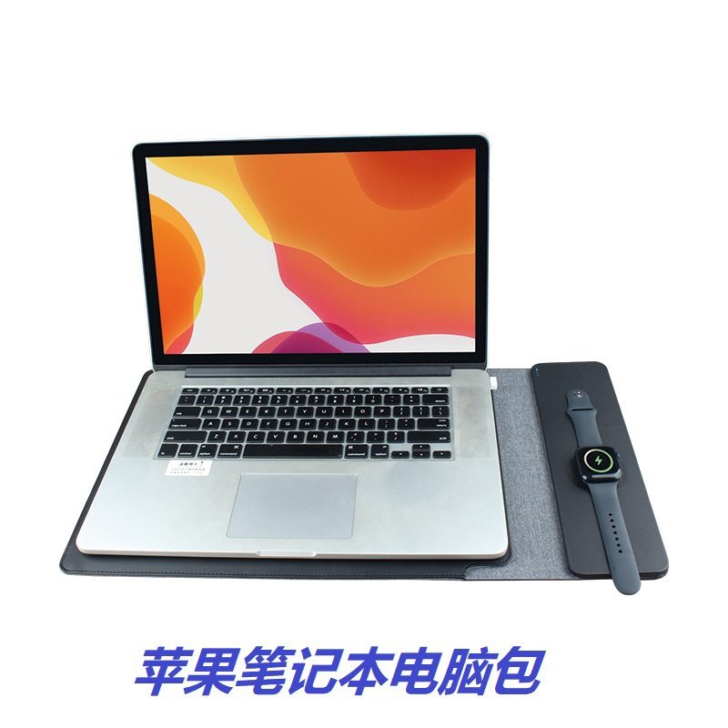 Five-in-One Multifunctional Mobile Phone Magnetic Wireless Charger Headset Watch Charging Treasure Laptop Protective Cover