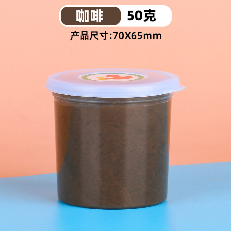 批发50g大罐杯装超轻粘土儿童无毒幼儿园黏土diy手工玩具橡皮彩泥