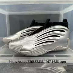 Putian Shoes Pure Original Harden Vol.9 Harden 9 Generation Shock-cushioning Non-slip Wear-resistant Rebound Men's Actual Combat Basketball Shoes