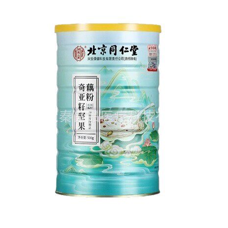 Beijing Tongrentang Uses Chia Seeds, Nuts, and Lotus Root Powder for Instant Meal Replacement Powder, Specially Sourced from the Manufacturer