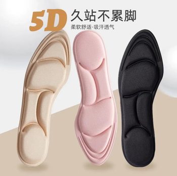 Footprint Premium 5D Sports Ultra-Soft High-Heeled Shoes Pads for Military Training, Shock-Absorbing, Pain-Proof, Sweat-Absorbing, Deodorant, Thickeneded Soft Soles