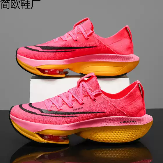 Cross-Border Shipping Alpha 3Rd Generation Sports Student Pegasus 37 Broken 2Zoom Marathon Men's Carbon Plate Running Sneakers Broken