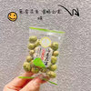 Golden Peanuts Fish Skin Colorful Office Leisure Snack Food Individual Small Packages Wholesale Snacks Whole Box 5kg
