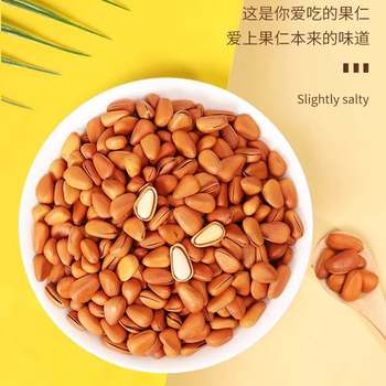New Northeastern Pine Nuts Net Weight Hand-Peeled Red Pine Nuts Bulk Nuts Snacks Dried Fruits Wholesale New Year Goods Free Shipping