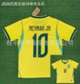 2026 Brazil Home #10 Neymar