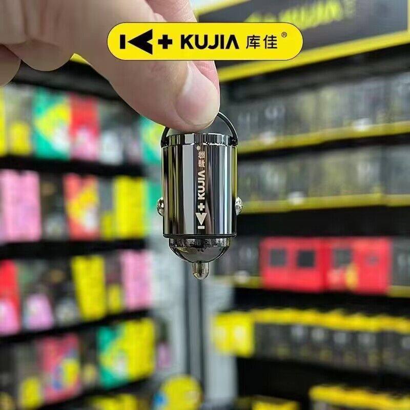 Kujia 120w car charger super fast charger for Apple PD20w car charger conversion USB