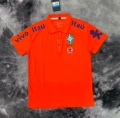 Orange brazil