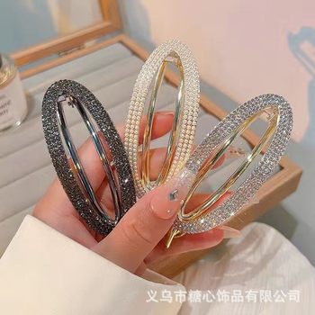 Factory Direct wholesale high-grade light luxury rhinestone Oval twist clip back head shark clip large grip ball clip