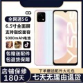 seller product image