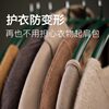 Hanger Household Clothes Hanging Shoulder Seamless Anti-Shoulder Anti-Slip Protective Clothes Drying Rack Light Luxury Wardrobe Storage Cool Clothes Support