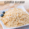 (Special Products, Please Take Other Products in Our Store) Xin 5 Black Ready-To-Eat Cereal 1000g 1 Can No-Cook Meal Replacement