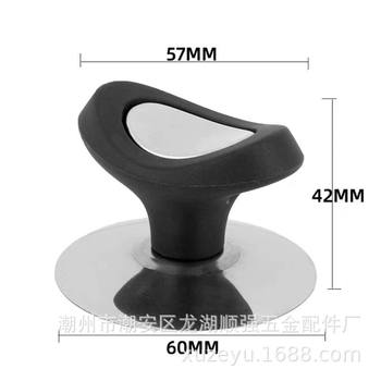 Factory direct Bakelite top bead ingot cover bead can stand the lid handle handle pot handle accessories pot ear