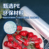 Pe Food Grade Household Cling Film Breakpoint Type High Temperature Resistant Kitchen Microwave Point Break Easy to Tear High Viscosity Cling Film