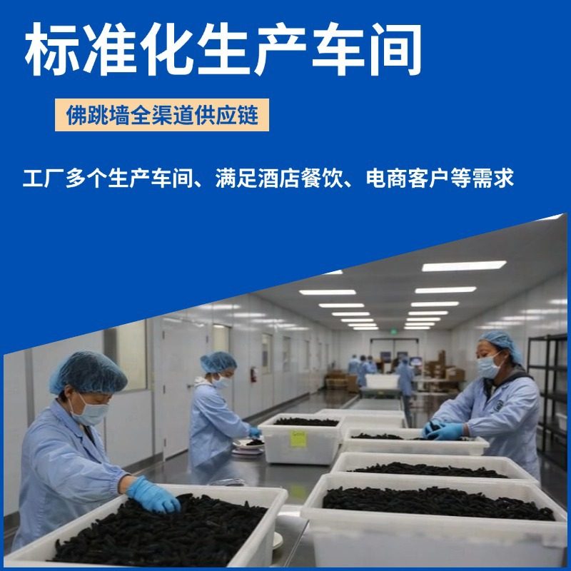 Factory direct supply instant Buddha jump wall wholesale 10 people abalone juice large pot dish gift box sea cucumber abalone heated instant